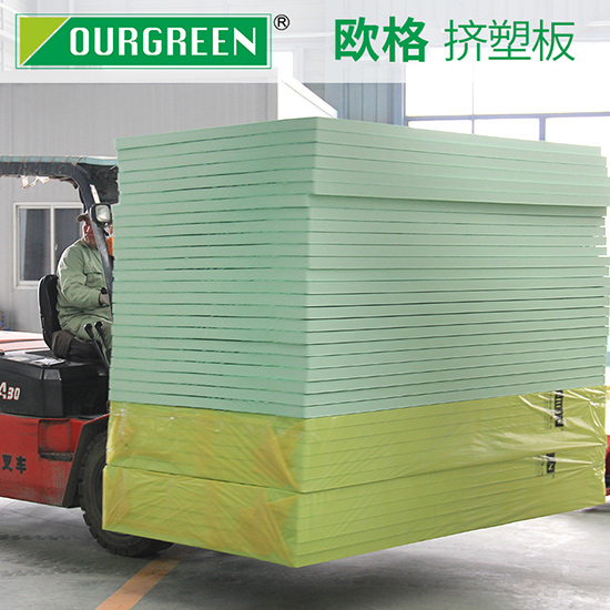 屋頂鋪設(shè)保溫擠塑板流程是什么?