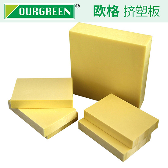 擠塑板在交通領(lǐng)域的應用有哪些優(yōu)勢?