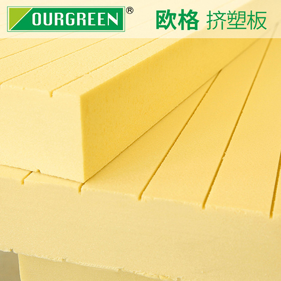 擠塑板的性能優(yōu)越具體體現(xiàn)在哪些地方?