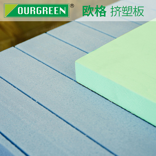 地暖鋪設(shè)擠塑板能起到怎樣的作用?