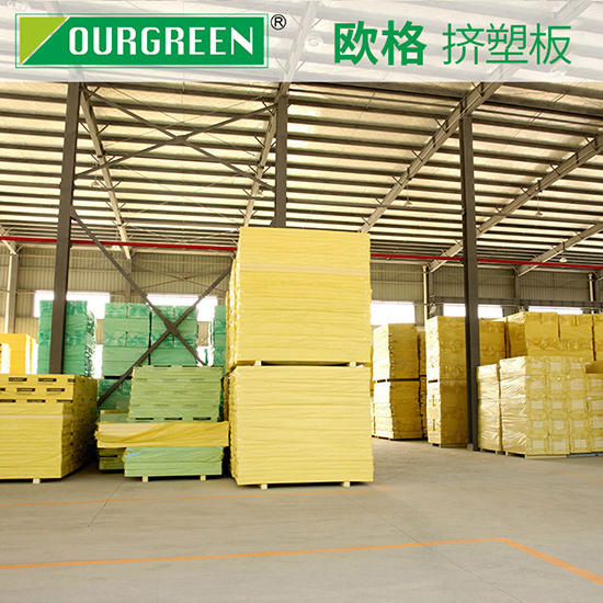 怎樣選擇質(zhì)量好的地暖擠塑板廠家?