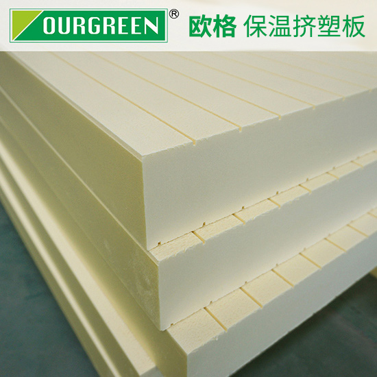 建筑物廣泛使用的擠塑板,其優(yōu)勢體現(xiàn)是什么